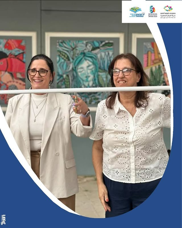 סמדר ברמן בתערוכה